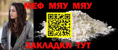 кокс Шебекино