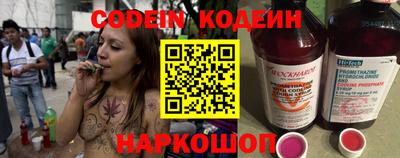 МДПВ Шахты