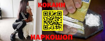 МДПВ Шахты