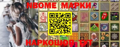 МДПВ Шахты