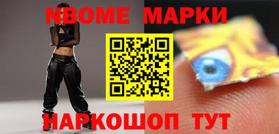 МДПВ Шахты