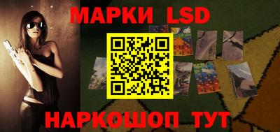 кокс Шебекино