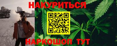 кокс Шебекино
