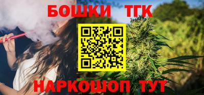 спиды Шелехов