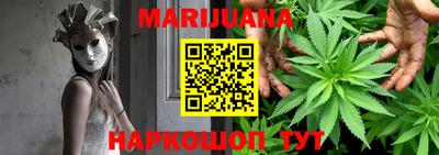 спиды Шелехов