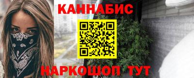МДПВ Шахты
