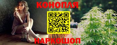 МДПВ Шахты