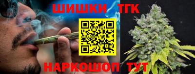 МДПВ Шахты