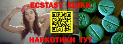 кокс Шебекино