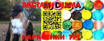 кокс Шебекино
