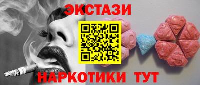 МДПВ Шахты