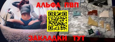 МДПВ Шахты