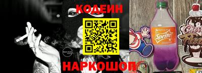 МДПВ Шахты