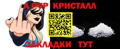 МДПВ Шахты