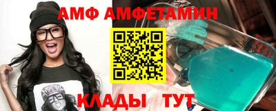МДПВ Шахты