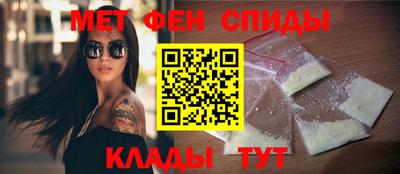 кокс Шебекино