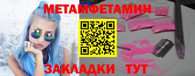 МДПВ Шахты