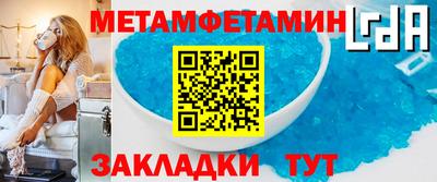 МДПВ Шахты
