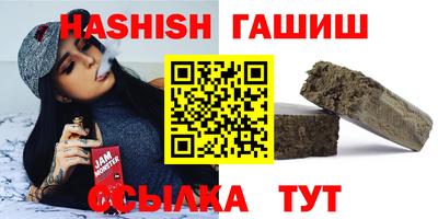 МДПВ Шахты