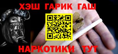 спиды Шелехов