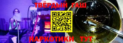 кокс Шебекино