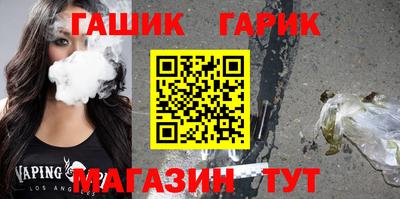 МДПВ Шахты