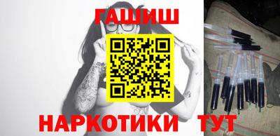 спиды Шелехов